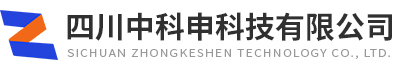 四川3499cc拉斯维加斯科技有限公司